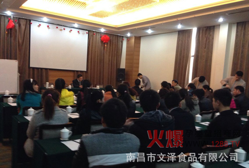 �ϲ��ĝɼ��F(tu��n)������Ʒ��ȫ�w�T�����(hu��)