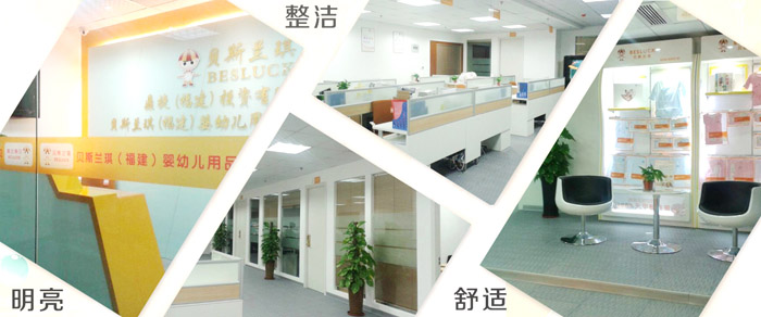 ؐ˹�m�������������׃���Ʒ���Q(m��o)��˾