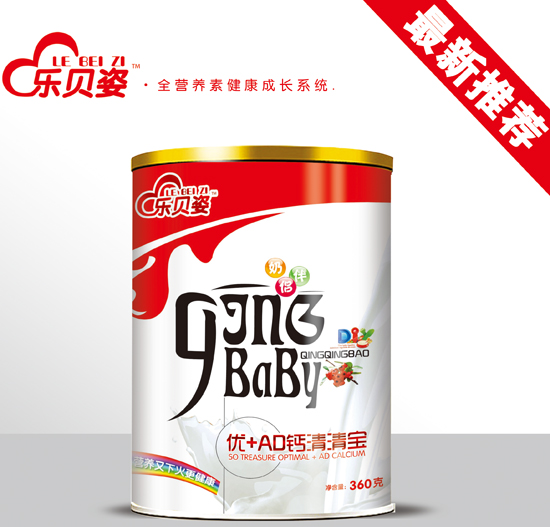 ��ؐ�˃�(y��u)+AD�}���匚Ͱ�b