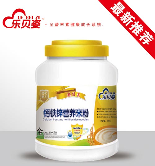 ��(l��)ؐ���}�F�\�I(y��ng)�B(y��ng)�׷�ȫ��Ͱ�b800��