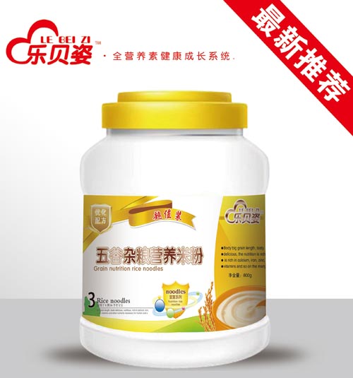 樂貝姿五谷雜糧營養(yǎng)米粉3段桶裝800克