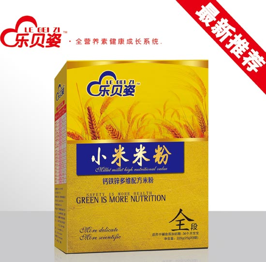 樂貝姿鈣鐵鋅小米米粉全段盒裝