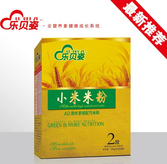 樂(lè)貝姿AD助長(zhǎng)小米米粉2段盒裝