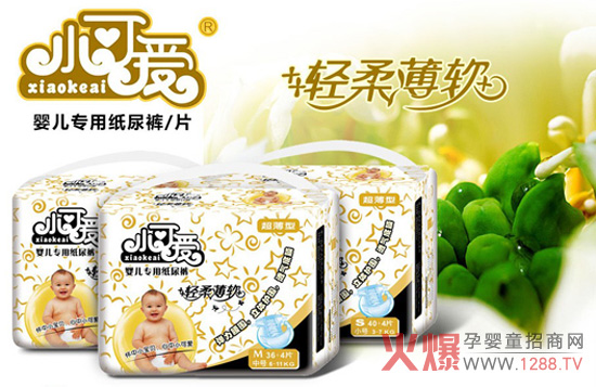 С�ɐ�(��i)�냺��(zhu��n)�ü���ѝ�������c(di��n)