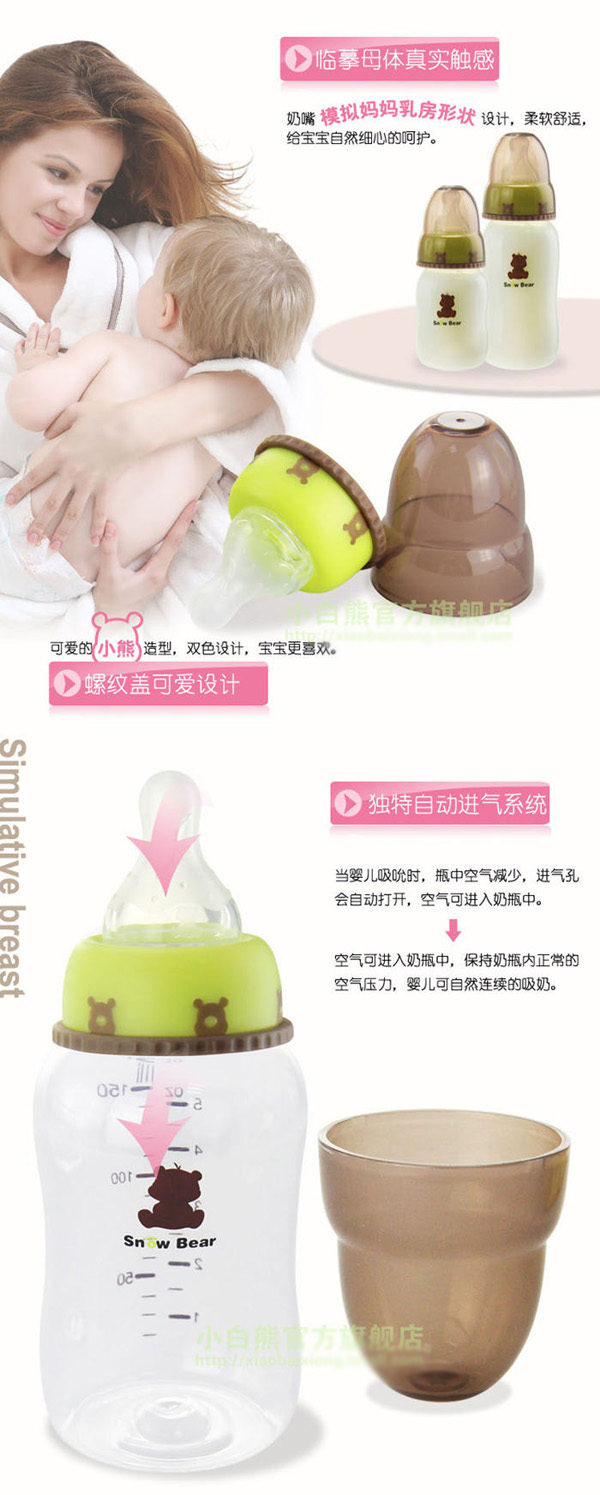 �ڸДM���(bi��o)��(zh��n)��PP��ƿ�O(sh��)Ӌ(j��)��(y��u)��(sh��)