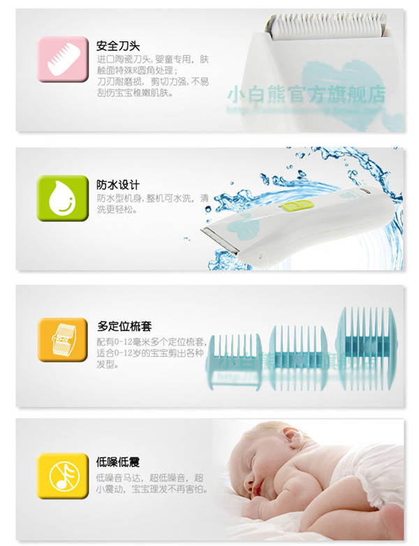 С����HL-0657��ͯ���l(f��)�����ܽ�B