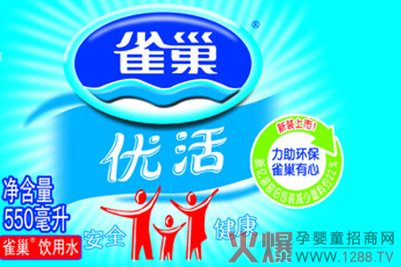 ȸ���e�kȸ������С�W(xu��)ˇ�g(sh��)��(ji��)���P(gu��n)�ۃ�ͯ�������L(zh��ng)