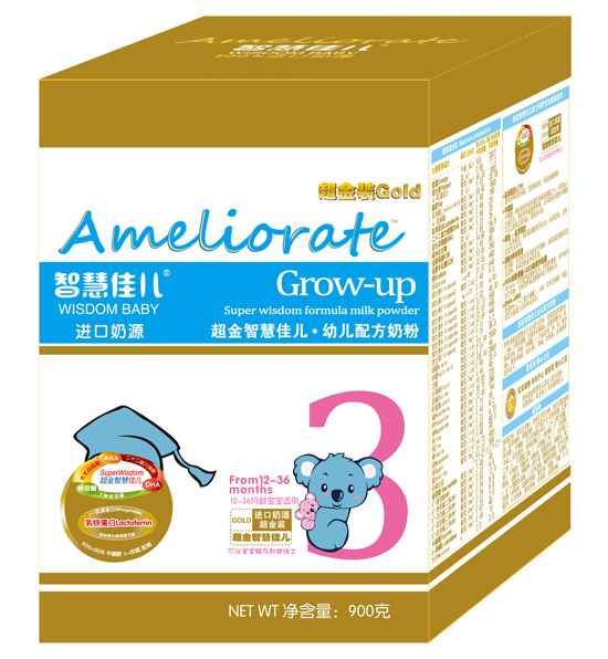 �ǻۼу������byoue�䷽�̷�900�˺��b