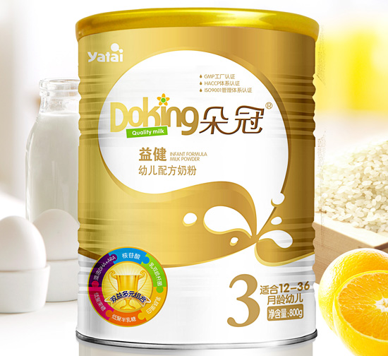 ����潡youe�䷽���̷�3��