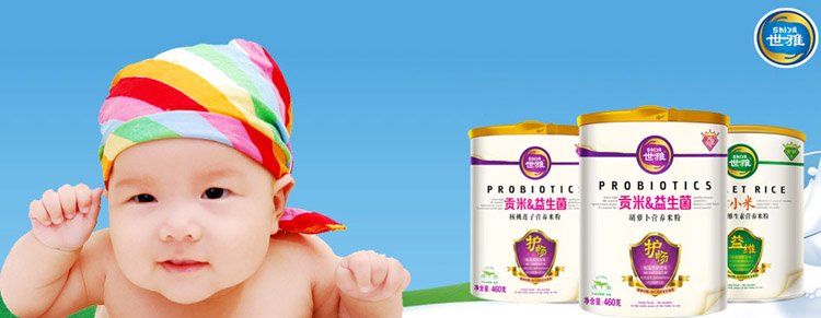 ���ŋ��׃��oʳ