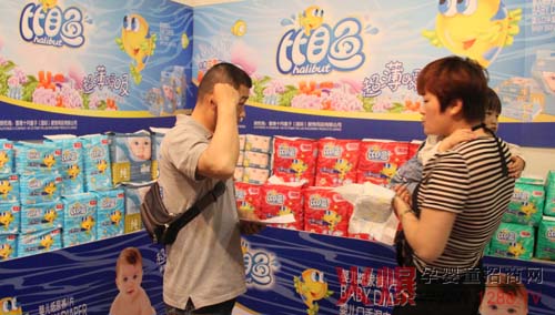 ��Ŀ�~(y��)�냺����ѝ��2014�����큆�Ћ�ͯչ¡��չ��