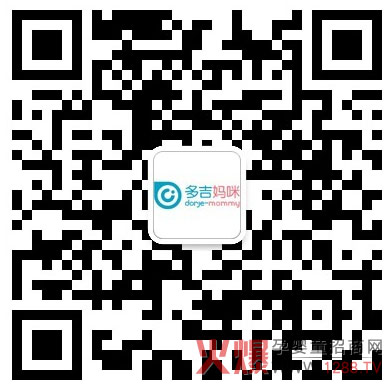 �Юa(ch��n)�D�o(h��)��Ʒ�ƶ༪����΢�Ź���ƽ�_(t��i)��ʽ�_ͨ