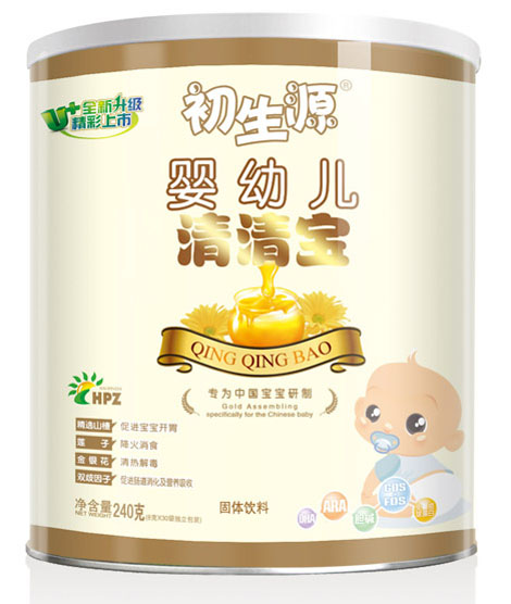 初生源yingye清清寶聽裝