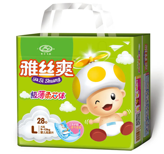 雅絲爽超級薄雙重立體護圍芯體yinge紙尿片L碼