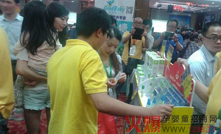 ����̹��ͯ�o(h��)�w��Ʒ����ӆ؛��(hu��)�A�M(m��n)��Ļ