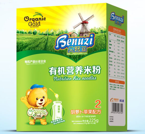 ؐŬ�̺��}���O(p��ng)���ЙC(j��)�I(y��ng)�B(y��ng)�׷�2�κ��b