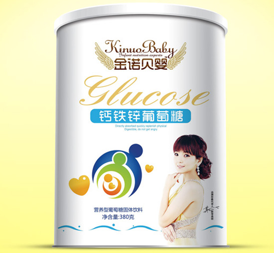 金諾貝嬰鈣鐵鋅葡萄糖紙聽