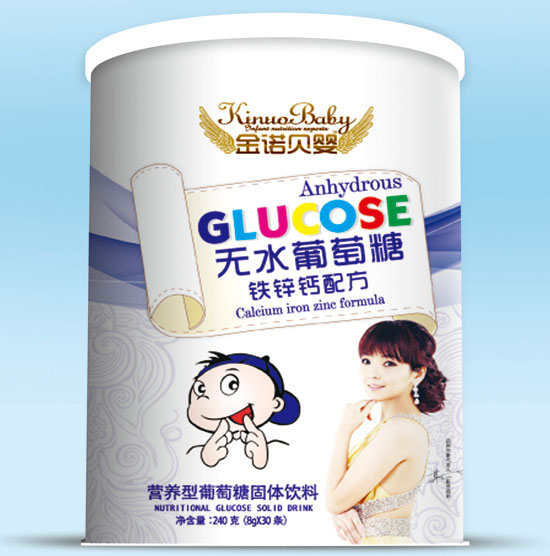 金諾貝嬰鐵鋅鈣無水葡萄糖