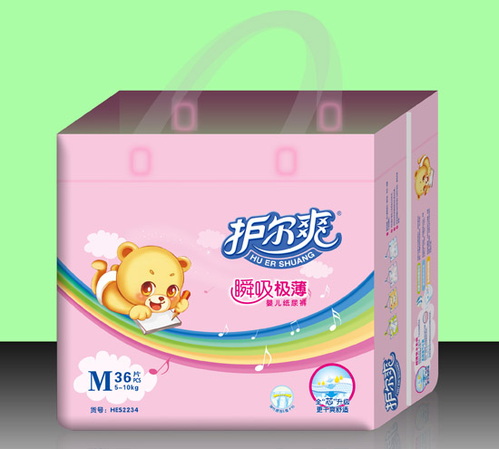 �o(h��)��ˬ˲���O��yinge����ѝM�a36Ƭ