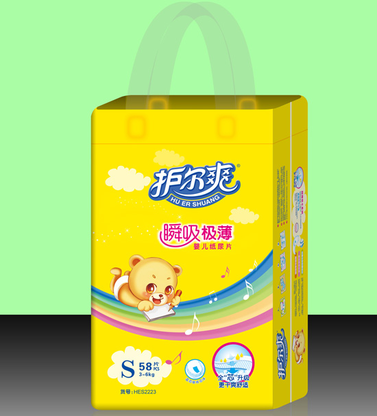 �o��ˬ˲���O��yinge����ƬS�a58Ƭ