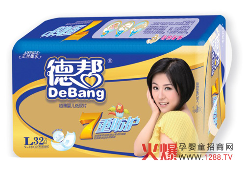 �͋냺����ѝ��������2014�ɶ������ü�չ