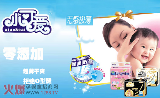 С�ɐ�(��i)�냺����ѝ�������c(di��n)