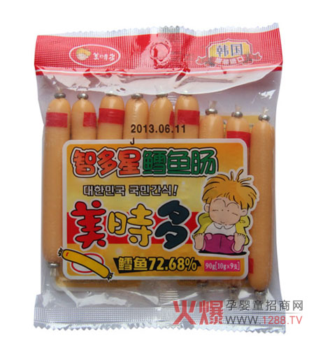 ���r(sh��)�����׃��L�~(y��)�c��3�����c(di��n)