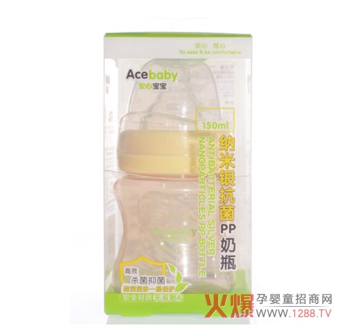 ���Č����{���y�����냺��ƿ�a(ch��n)Ʒ����