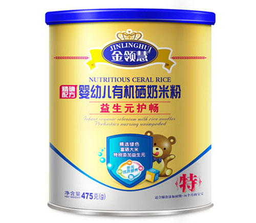 ���I(l��ng)������Ԫ�o(h��)�cyingye�ЙC(j��)���׷�