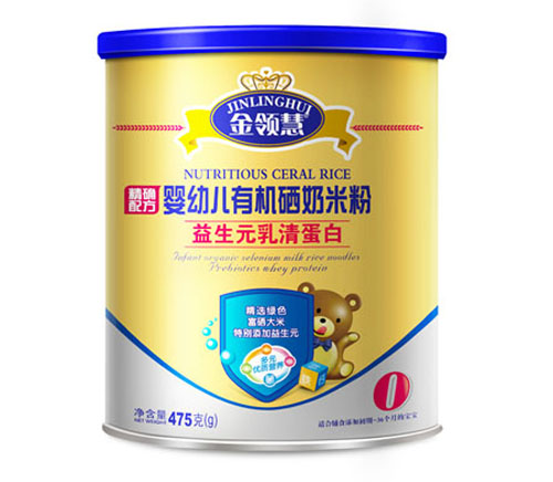 金領(lǐng)慧益生元乳清蛋白yingye有機(jī)硒米粉0段