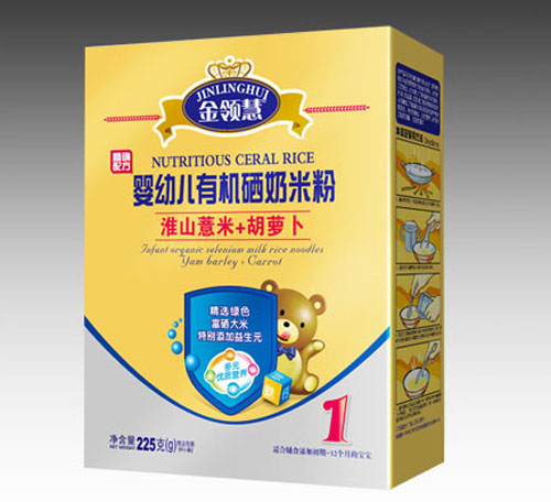 ���I(l��ng)�ۻ�ɽ޲��+���}��yingye�ЙC(j��)���׷�1�κ��b