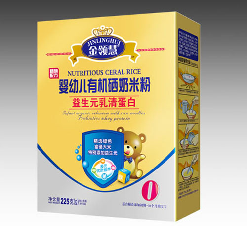 ���I������Ԫ���嵰��yingye�ЙC���׷�0�κ��b