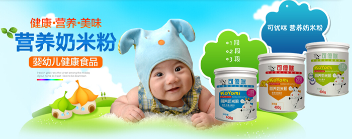 �Ƀ�(y��u)��I(y��ng)�B(y��ng)���׷�