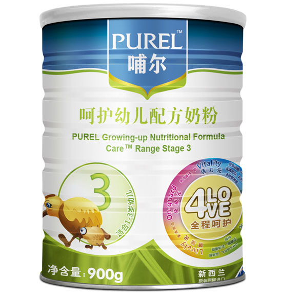 �������oyoue�䷽�̷�3��