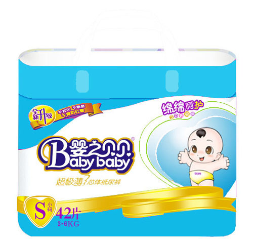 ��֮ؐؐ���O����ѝС̖(h��o)42Ƭ