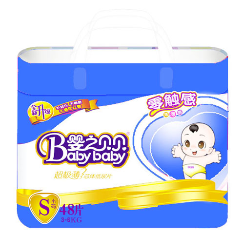 嬰之貝貝夏季超薄紙尿褲S42片