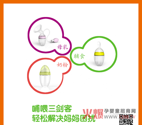 �����֡���ι�����͡������2014CBME�Ϻ������_(t��i)