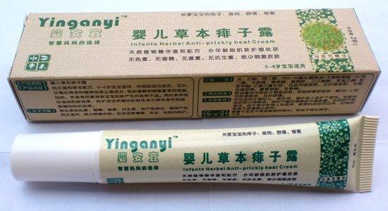 �밲��yinge�ݱ�����¶