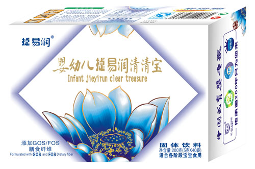 ���ם�yingye���匚