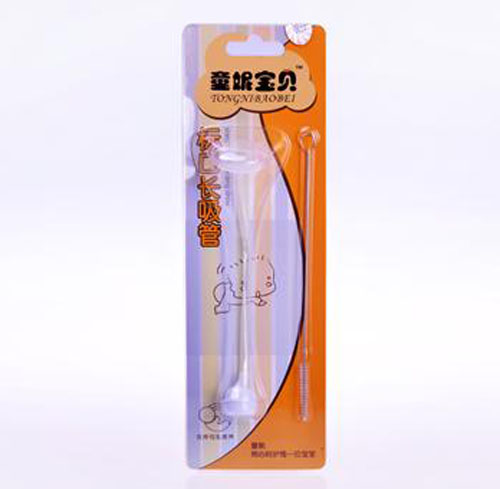 童妮寶貝標(biāo)口長(zhǎng)吸管