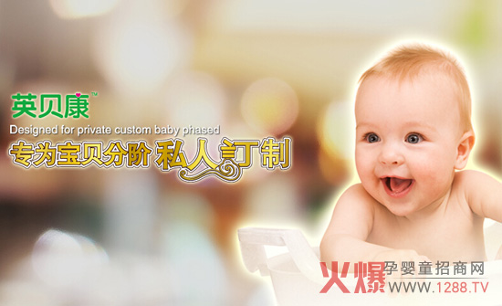 Ӣؐ����������˽�˶��ơ����Aϴ�o����