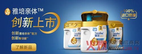 ���������̷۰����\(ch��ng)�� ���d�����»���