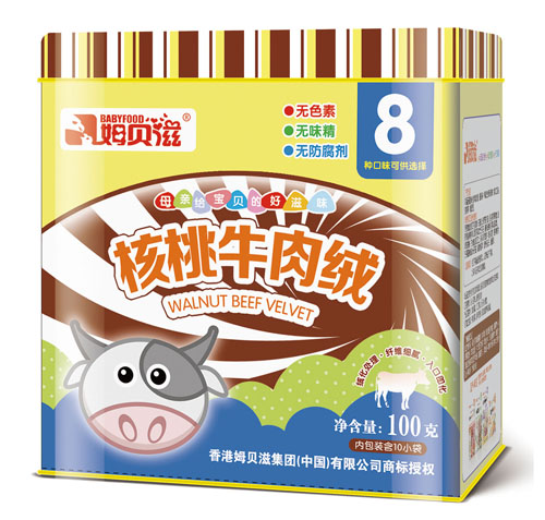 姆貝滋核桃牛肉絨