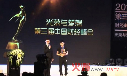 �옷�Ǳ��s�@�������Ї�ؔ(c��i)��(j��ng)���(hu��)�p�(xi��ng)��(ji��ng)