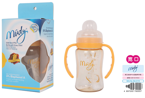 麥地寬口自動PPSU奶瓶(帶手柄)210ML
