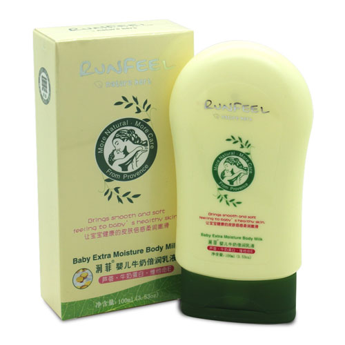 潤(rùn)菲yinge牛奶倍潤(rùn)乳液