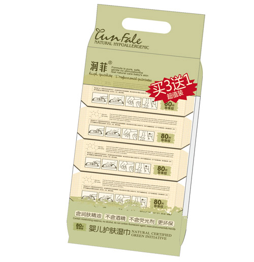 ����yinge�o(h��)�w������B��