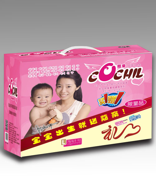 ޢ�H�K��ϵ��yinge����ѝ