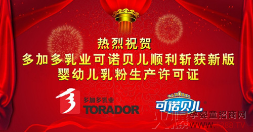 ����ף�R���Zؐ���s�@�°����������a�S���C