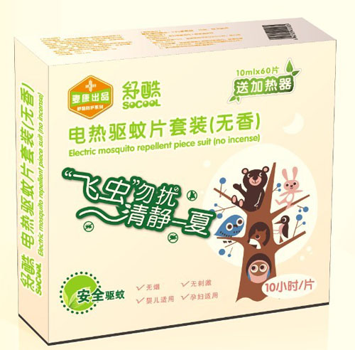 ���늟��(q��)��Ƭ���b